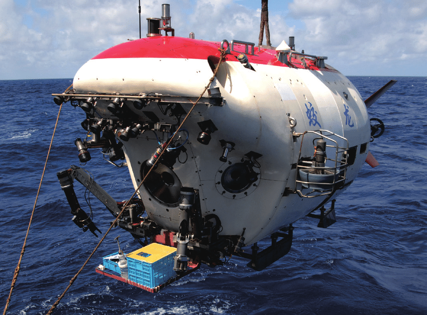 Deep-Sea-Submergence-Vehicle