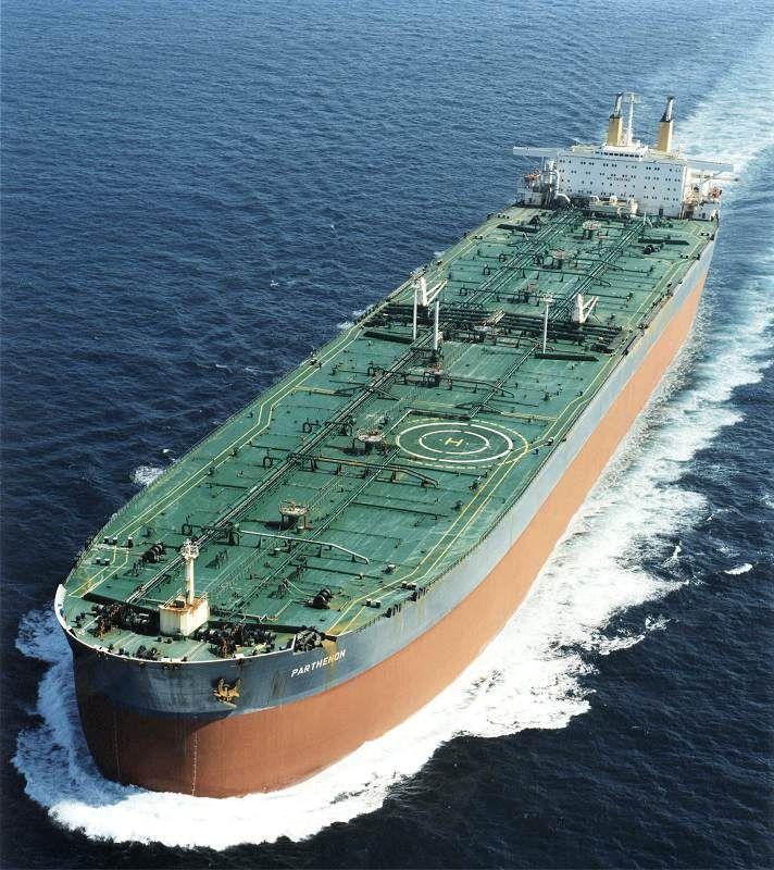 ULCC (Ultra Large Crude Carriers) 