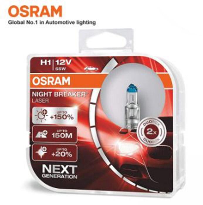 H1 Osram Night Breaker Halogen Bulbs
