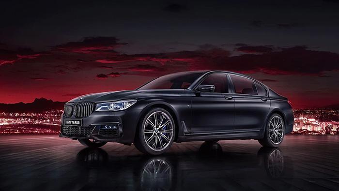 2020 BMW 7 Series Reveal -1