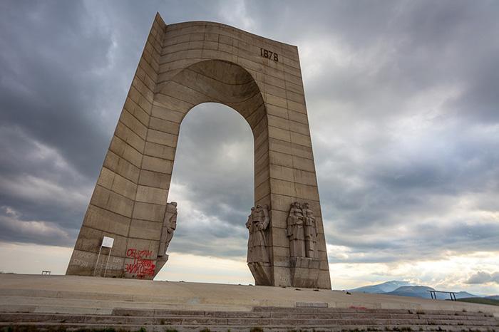 The Arch of Freedom