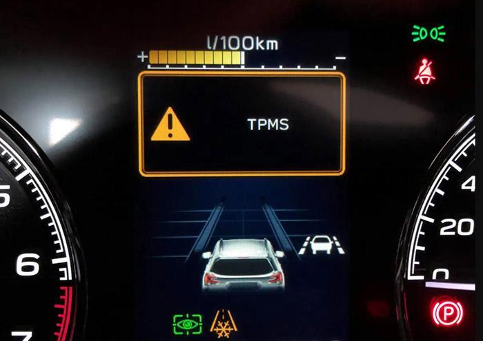 Subaru TPMS Reset Button Location (2)
