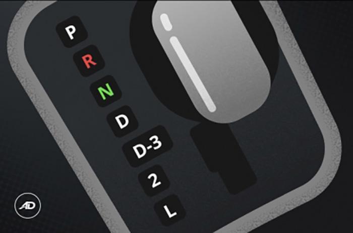 What Does The L Mean On A Gear Shift